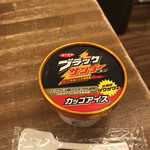 用户对于ユーラクチョコレートショップ 有楽製菓東京工場直売店的评论图
