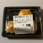 用戶對於スーパー アークス 菊水店的評論圖