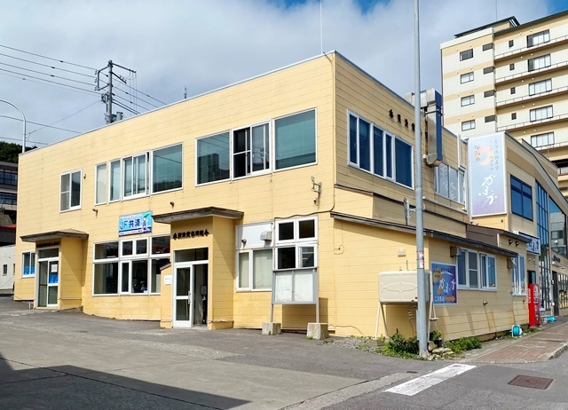 用户对于海鮮処 かふか的评论高清图