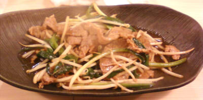 用户对于食べ呑み処 こうせつ的评论图