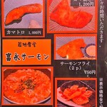 用戶對於カキ小屋 築地食堂的評論圖
