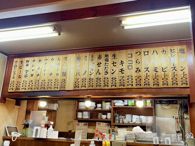 User's recommendation image for 花水木