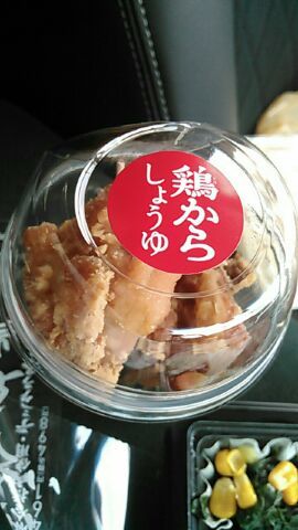 用戶對於ローソン 吉祥寺井の頭通店的評論高清圖