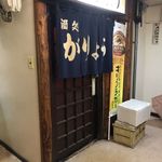 用户对于がりょう的评论图