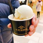 用戶對於久世福商店 阪急三番街店的評論圖