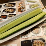 User's review image for 秋吉 あべの店
