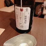 用戶對於たくまんま的評論圖