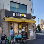 用戶對於ドトールコーヒーショップ 三ノ輪店的評論圖