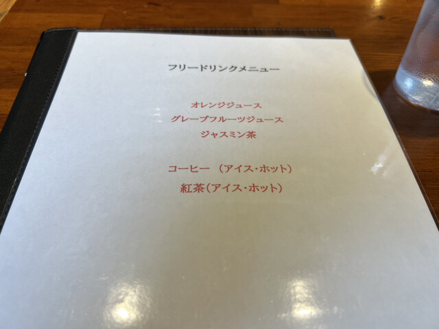 用户对于Bar&Dining42的评论高清图