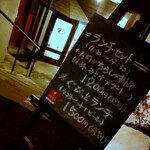 用户对于すしダイニング つかさ的评论图