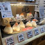 User's review image for 鮭乃丸亀 新千歳空港店