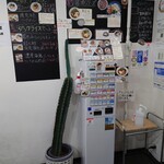 用戶對於らーめん 砦 大国町店的評論圖