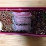 User's review image for 肉卸 小島 ecute品川