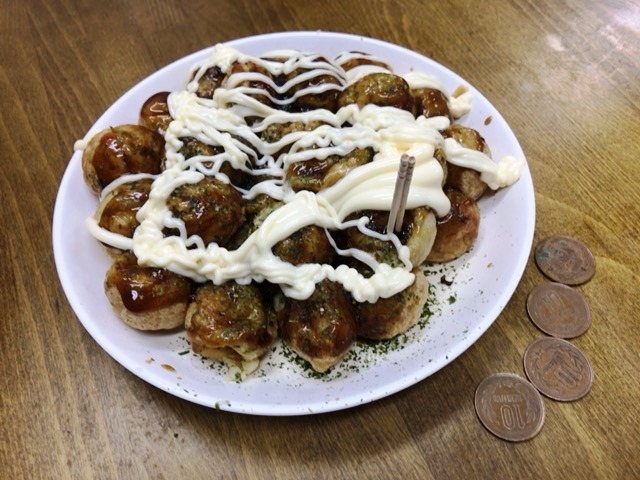 User's review image for 甘栄堂
