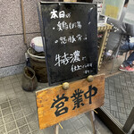 用户对于常的评论图