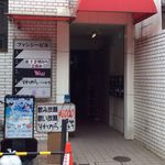 用户对于ちょこっと的评论图