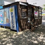 用戶對於CARIBBEAN RESTAURANT SUNNY CAFE的評論圖