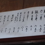 用戶對於みなと食堂的評論圖