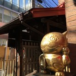 用户对于練馬凮月堂 本店的评论图