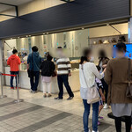 用戶對於菓匠きくたろう アミュプラザ小倉店的評論圖