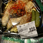 User's review image for 築地 竹若 エキュート品川店