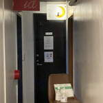 User's review image for ブラン亭