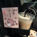 User's review image for ファミリーマート K2潮見一丁目店