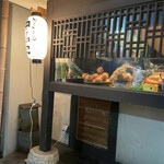 用戶對於おうちごはん 中島家的評論圖