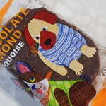 User's review image for カルディ コーヒーファーム イーアス高尾店