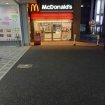 User's review image for マクドナルド 桜台駅前店