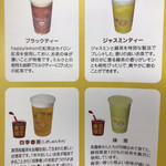User's review image for ハッピーレモン 京王新宿店