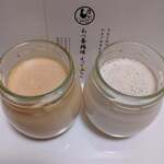 User's review image for あべ養鶏場 えっぐぷりん