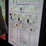 用戶對於スカイツリーカフェ フロア350的評論圖