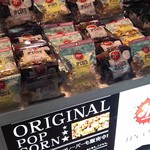 用戶對於PIER1的評論圖