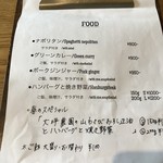 用户对于オンザテーブル的评论图