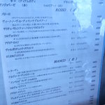 用戶對於マレキアーレ的評論圖