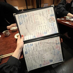 User's review image for 海鮮出汁居酒屋　淡路島の恵み だしや 渋谷宮益坂