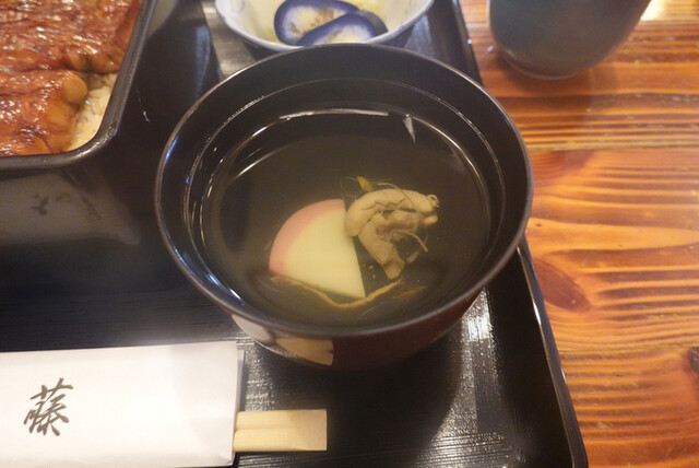 用戶對於うな藤的評論高清圖