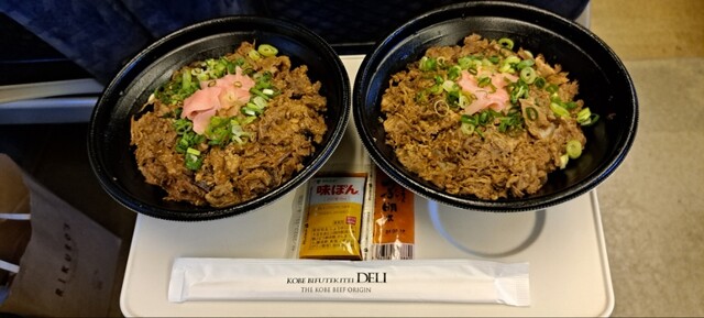 User's recommendation image for 神戸ビフテキ亭デリ