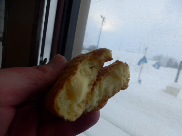 用戶對於いよだ製菓的評論圖