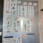 User's review image for まるチョク