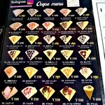 用戶對於URU-ZU crepe的評論圖