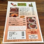 User's review image for めし・カフェ・一風来