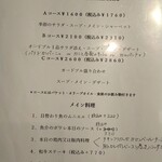 User's review image for Azur