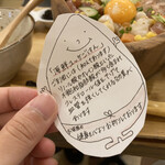 用户对于こめらく お茶漬けといろどり唐揚げ。 新宿ミロード店的评论图