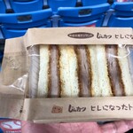 User's review image for スタジアム売店
