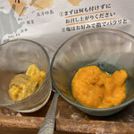 用戶對於うに小屋 渋谷店的評論圖