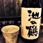 用戶對於炭火やき鶏 吉川的評論圖