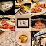 用户对于清香園 渋谷店的评论图