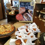 User's review image for 国産小麦パン工房 Full Full 松崎本店